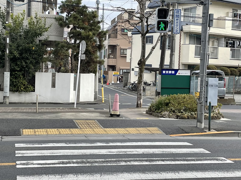 横断歩道