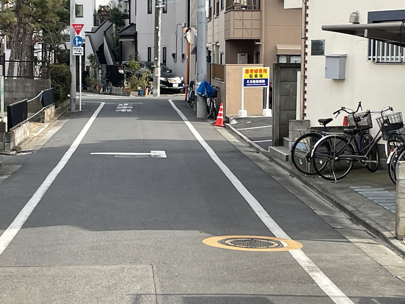 道路